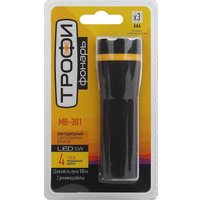 Фонарь Трофи MB-301