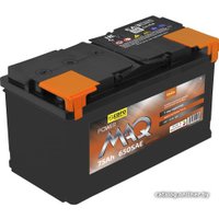 Автомобильный аккумулятор Powermaq 6-СТ-75 R (75 А·ч)