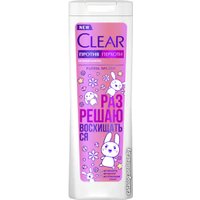 Шампунь Clear Floral Splash женский 380 мл