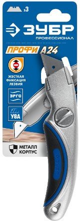 Нож строительный Зубр 9221