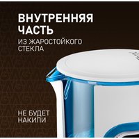 Электрический чайник Weissgauff WK 1500 Dw Touch BodyCool