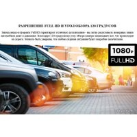 Видеорегистратор Prestigio RoadRunner 350
