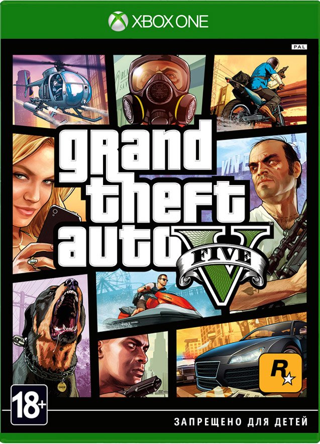 

Grand Theft Auto V для Xbox One