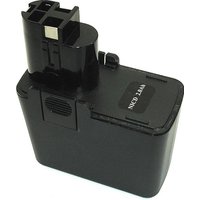 Аккумулятор Копия Bosch 074944 (12В/2 Ah)