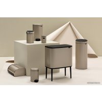 Мусорное ведро Brabantia Pedal Bin NewIcon 12 л (шампань)