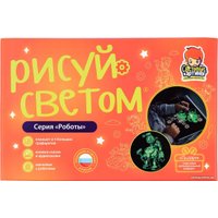 Набор для создания поделок/игрушек Световые картины Роботы РС-269