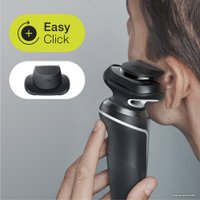 Электробритва Braun Series 5 50-W1200s