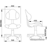 Компьютерное кресло AksHome Маями (серый/зеленый)