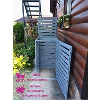 Бокс для мусорного контейнера Четыре Солнца Деревянный (серый)