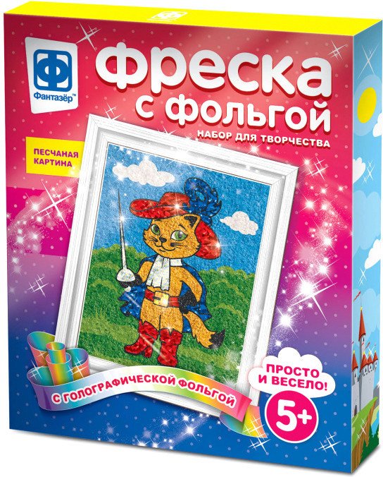 

Фреска Фантазер Фреска. Мой герой FN-407302