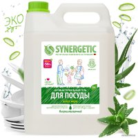 Средство для мытья посуды Synergetic Алоэ вера 5 л