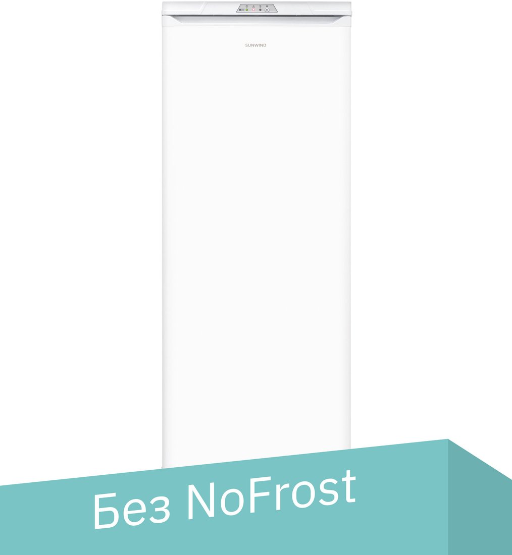 

Морозильник SunWind SCU256