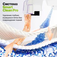 Пылесос Kiwi KCC-4325 (черный)