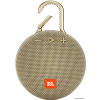 Беспроводная колонка JBL Clip 3 (золотистый)