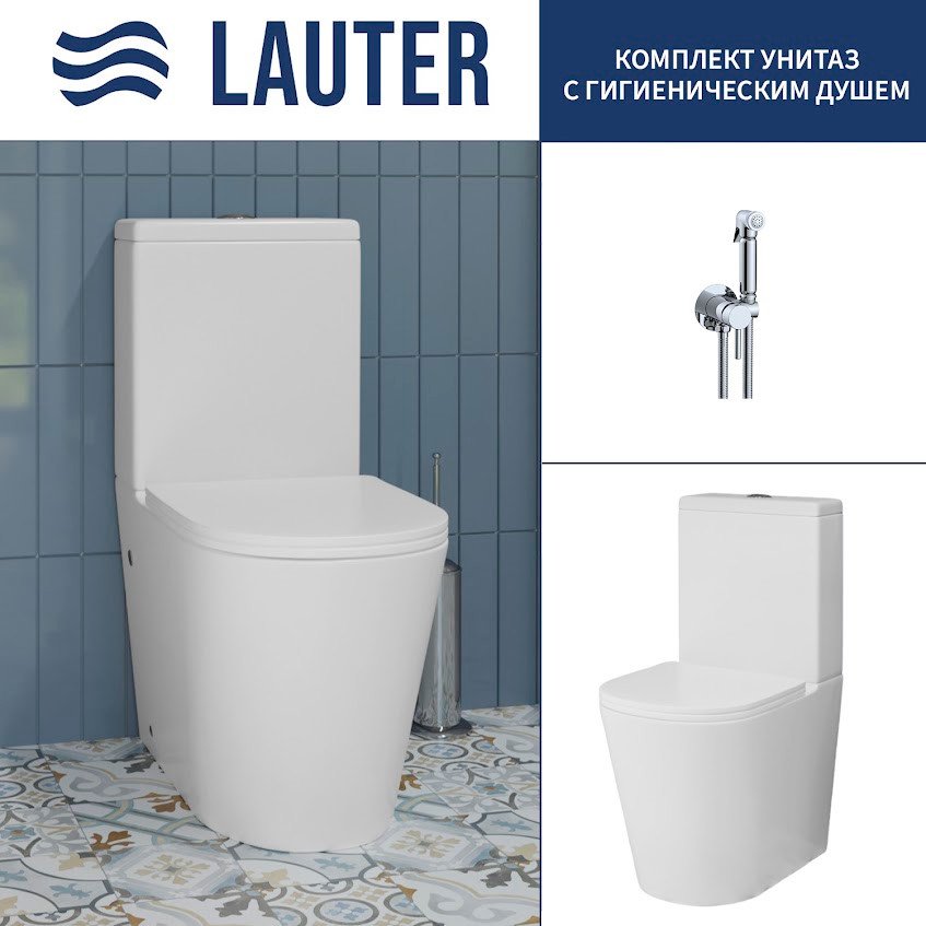 

Унитаз напольный Lauter W76 P-TRAP 21122761 + гигиенический душ Jet 21TZ231CH (горизонтальный выпуск)