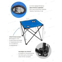 Набор садовой мебели KingTul KT-SP-118D(56083)