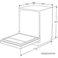 Встраиваемая посудомоечная машина KUPPERSBERG GLM 6075