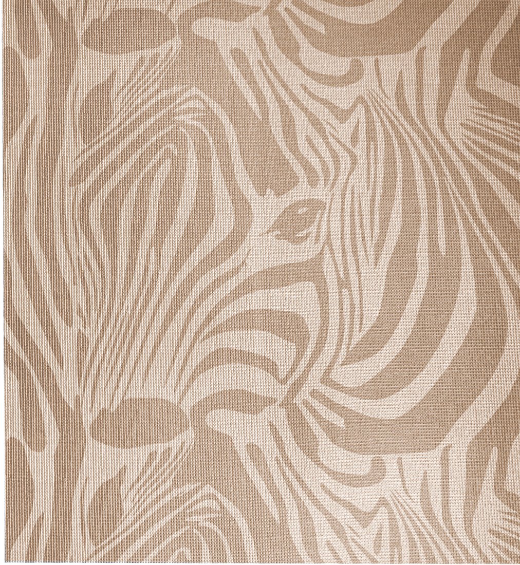 

Придверный коврик Вилина Противоскользящий Элемент 65x150 7176-Zebra_Brown (коричневый)