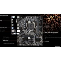 Материнская плата Gigabyte H510M S2 (rev. 1.0)