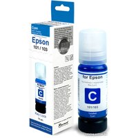 Чернила Revcol 6435 Key Lock для Epson 70 мл