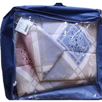 Одеяло Vitok легкое полуторное: тк.бязь, наполнитель синтепон 200г/м², р.205х140 С-01.021