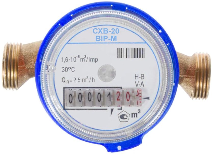 

Счетчик воды Эрготех BIP-М СХВ-20