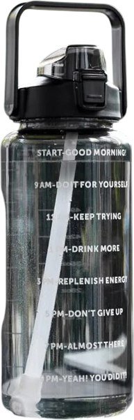 

Бутылка для воды Sundays 642700038E (2л, черный)