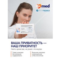 Тест на на наркотические и психоактивные вещества Ассомедика на мефедрон