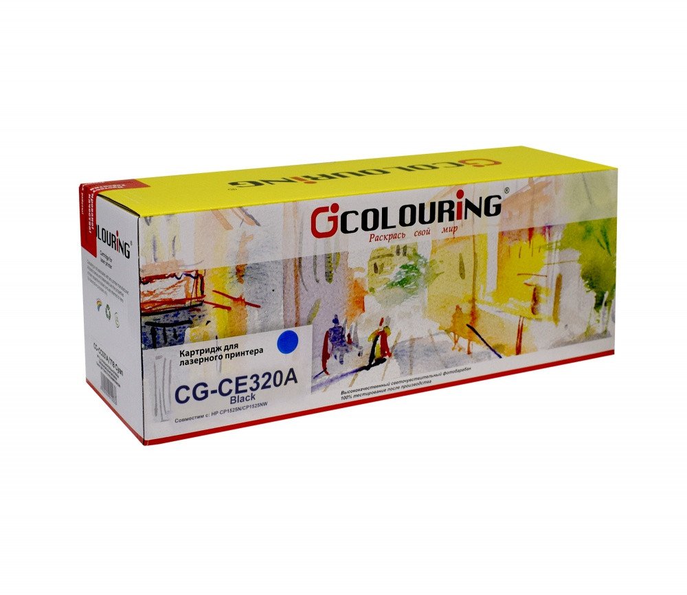 

Картридж Colouring CG-CE320A (аналог HP 128A (CE320A))