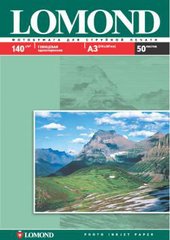 Глянцевая А3 140 г/кв.м. 50 листов (0102066)