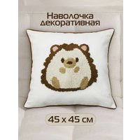Чехол на подушку Matex Tufted Toys Ежик ALEX-56 (белый/светло-коричневый)