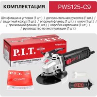 Угловая шлифмашина P.I.T. PWS125-C9