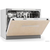 Встраиваемая посудомоечная машина Klarstein Havasia UV 6 Secret в Гомеле