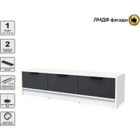 Тумба Интерлиния ТВ Концепт КТ-ТВ3-35 Техно (белый платинум/пепел)