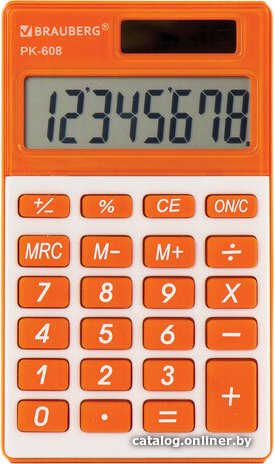 Калькулятор BRAUBERG PK-608-RG 250522 (оранжевый)