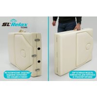 Массажный стол SL Relax Techno MT-T-BEIGE (бежевый) в Лиде