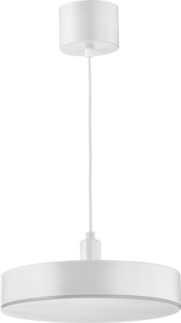 Подвесная люстра Ikea Nymane 40488447