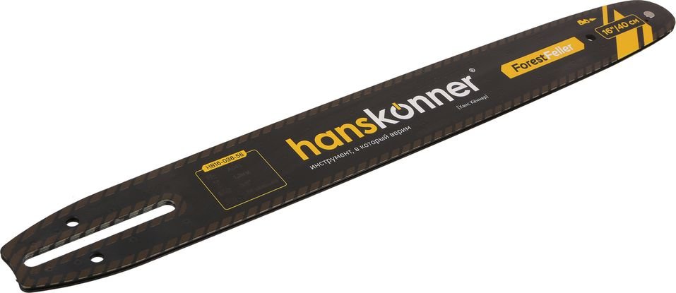 

Шина для пилы Hanskonner HB16-038-56