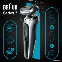 Электробритва Braun Series 7 71-S1000s