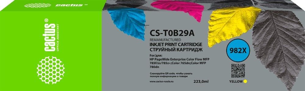 

Картридж CACTUS CS-T0B29A (аналог HP T0B29A)