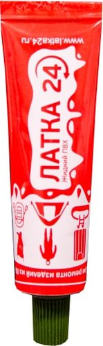 Латка 24 Жидкая для ремонта любых изделий из ПВХ 25 г (хаки)