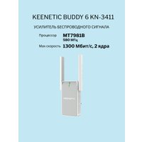 Усилитель Wi-Fi Keenetic Buddy 6 KN-3411