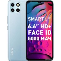 Телефон Infinix Smart 6 HD 2GB/32GB (голубой)