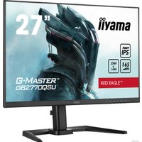 Игровой монитор Iiyama G-Master GB2770QSU-B5