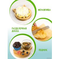 Менажница Woody Пять в одном. Котик 05421