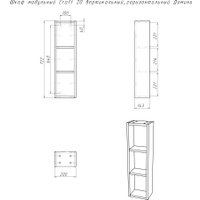  Домино Шкаф для ванной Craft 20