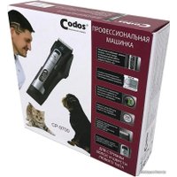 Машинка для стрижки  Codos CP-9700