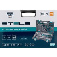 Универсальный набор инструментов Stels 14116 (76 предметов)