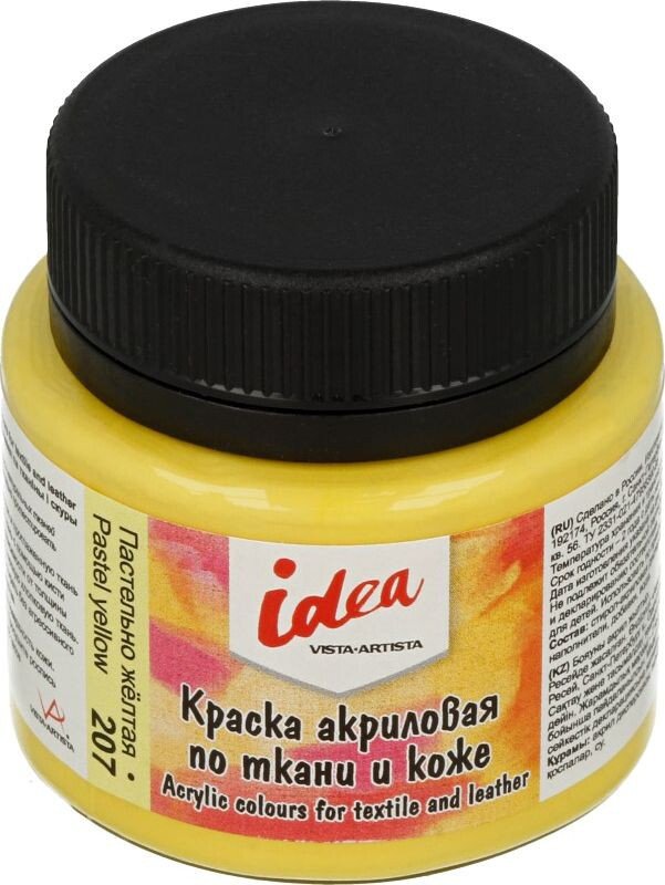 

Акриловая краска Vista-Artista idea по ткани и коже ITA-50 (50 мл, 207 пастельно желтый/pastel yellow)