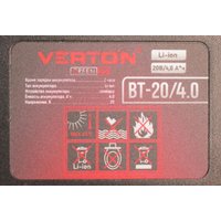 Триммер Verton Garden Green Pro BBR-2030Т (с 1-им АКБ 4 Ач)